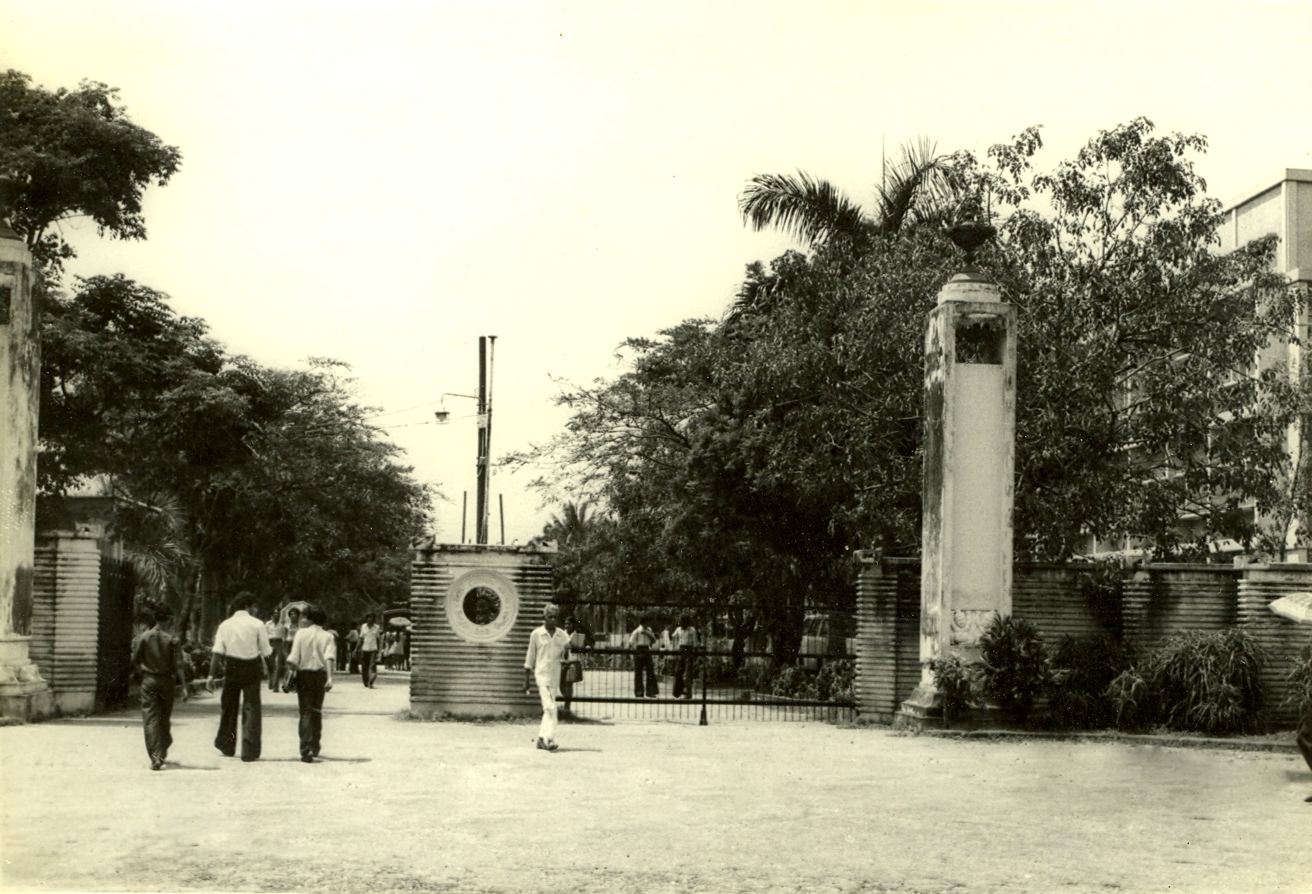 Old Pictures of University of Sri Jayawardenepura Entrance