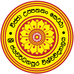 Logo Emblem University of Sri Jayewardenepura