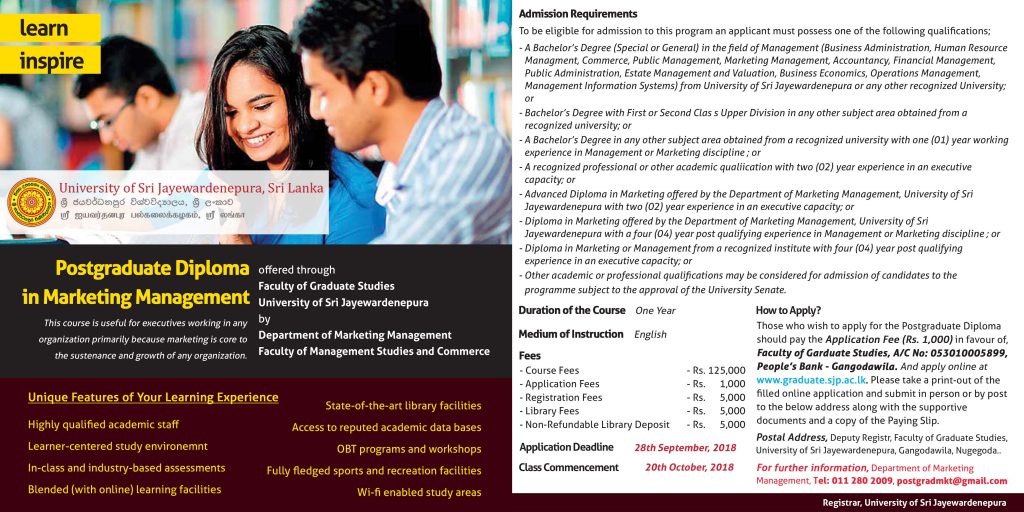 phd in marketing sri lanka