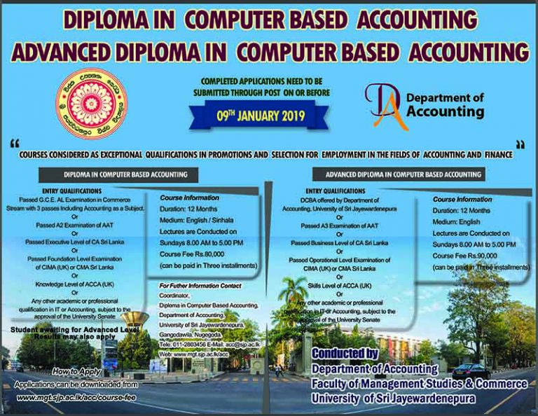 Diploma in Computer Based Accounting - USJ - University of Sri ...