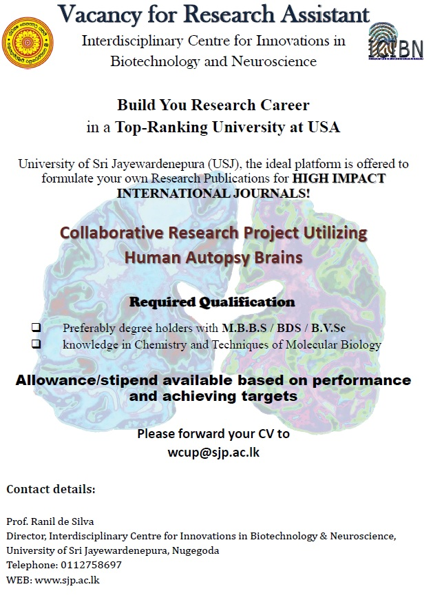 Vacancy For Research Assistant Usj University Of Sri Jayewardenepura Sri Lanka