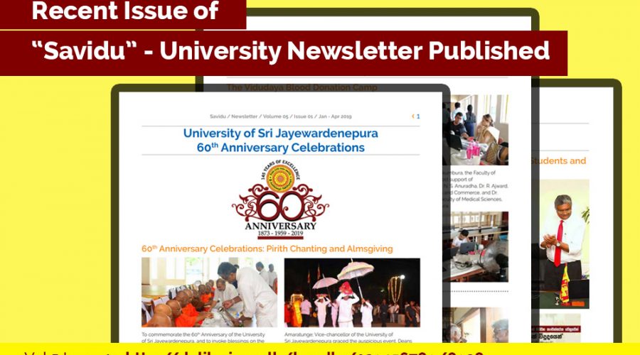 Recent issue of Savdu University newsletter has been published