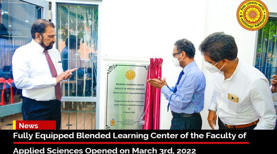 Fully Equipped Blended Learning Center of the Faculty of Applied Sciences Opened on March 3rd, 2022