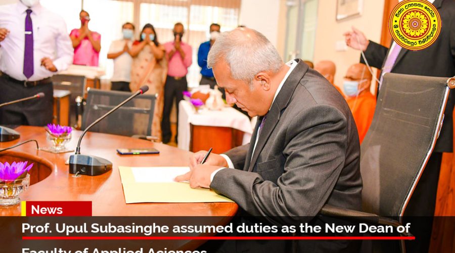 Prof.-Upul-Subasinghe-assumed-duties-as-the-New-Dean-of-Faculty-of-applied-science