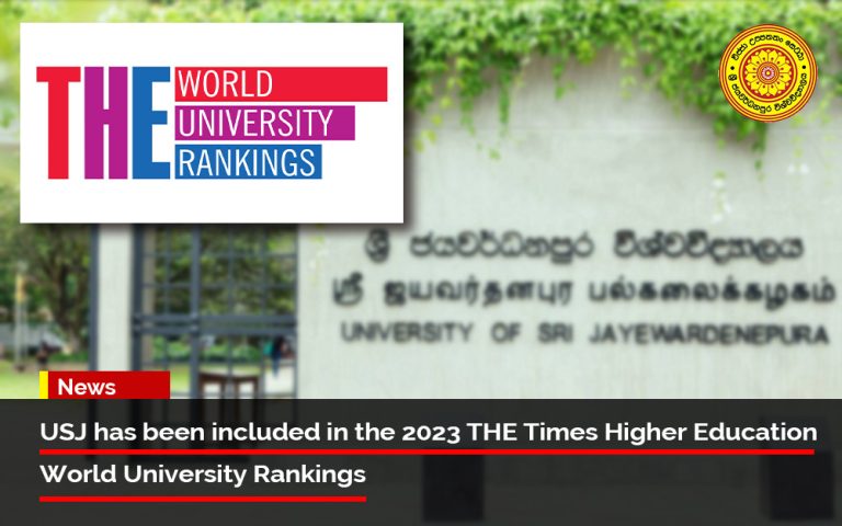 USJ is listed in the 2023 THE Times Higher Education World University ...