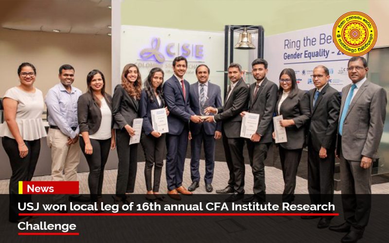 CFA Institute Research Challenge Archives - USJ - University Of Sri ...