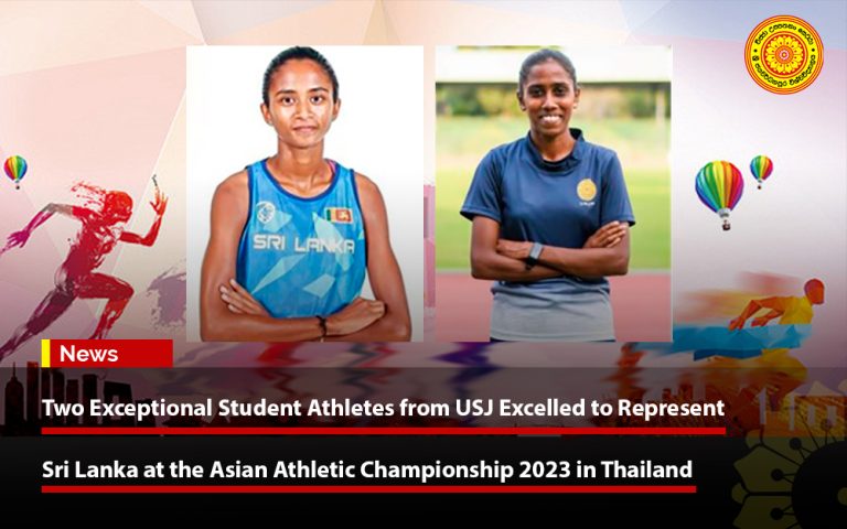 Two Exceptional Student Athletes from USJ Excelled to Represent Sri ...