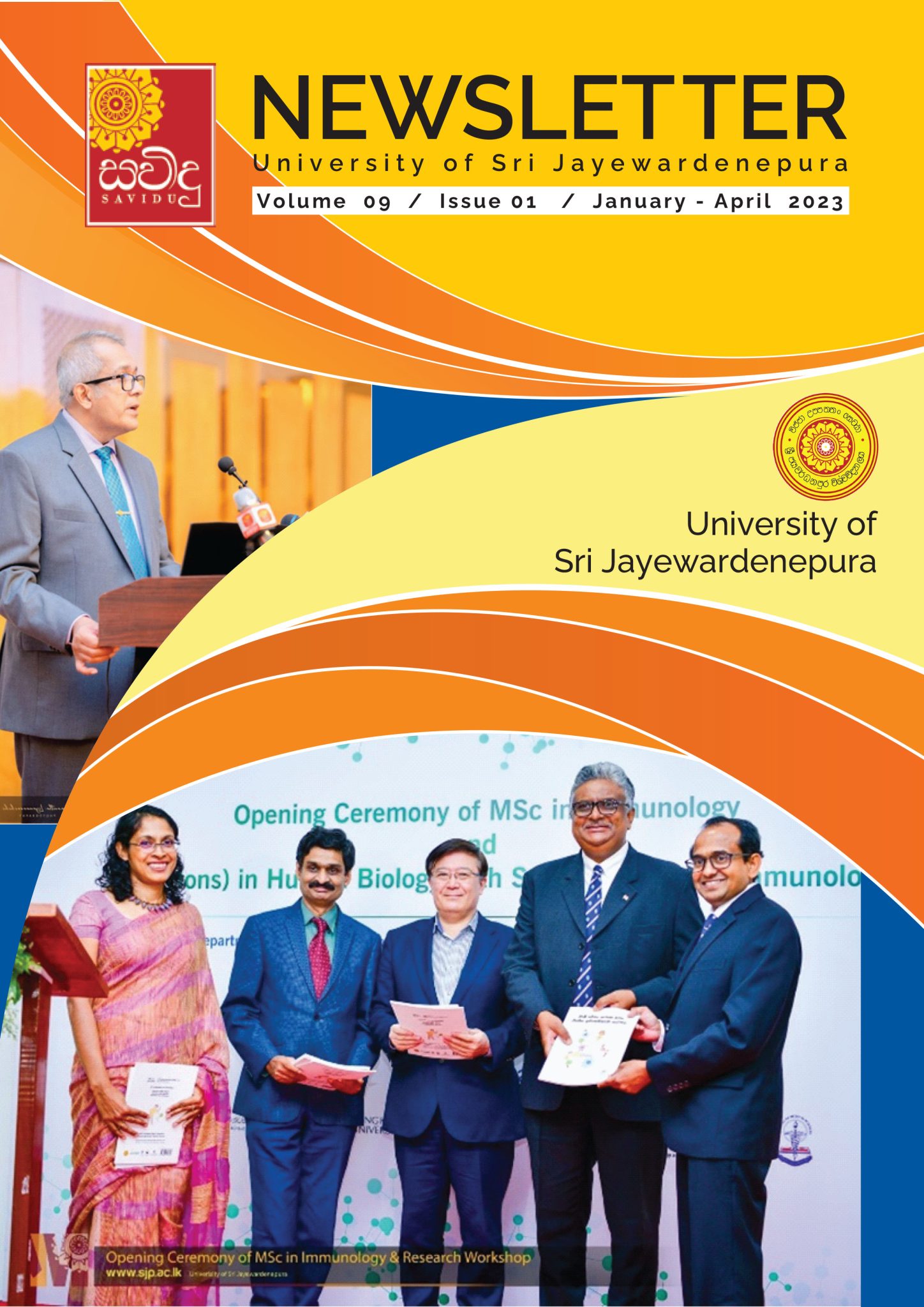 Download Savidu Volume 9 Issue I Latest Issue Of The Newsletter Of The University Of Sri 1070