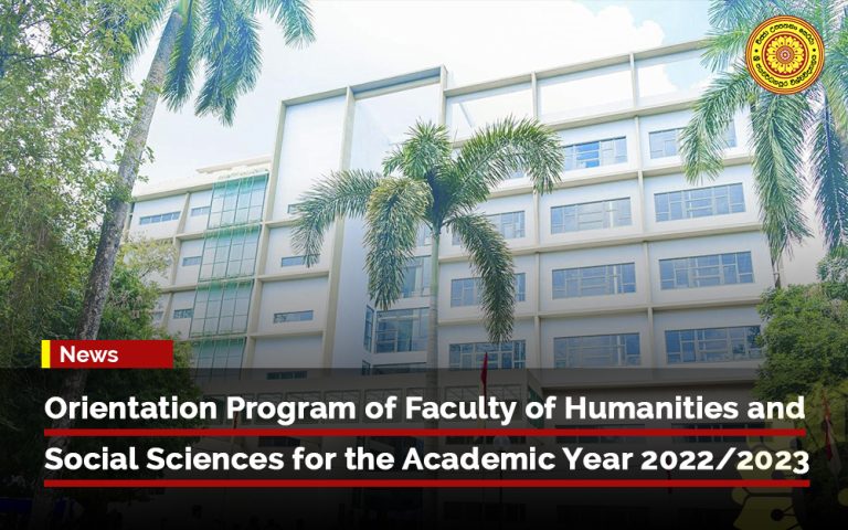 Orientation Program Of Faculty Of Humanities And Social Sciences For ...