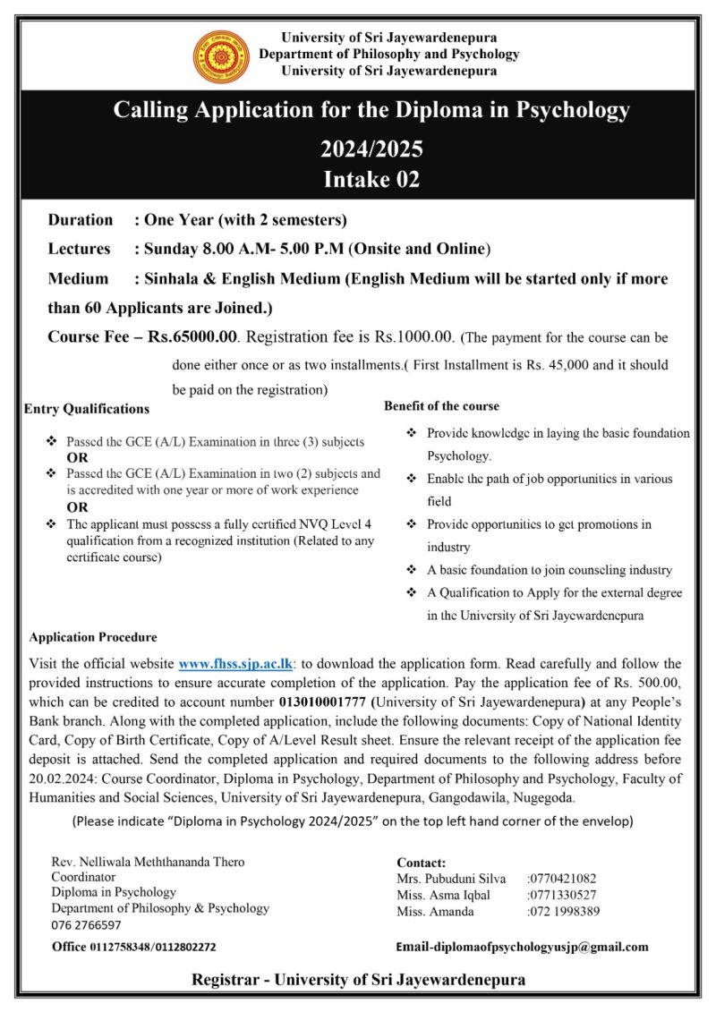 Calling Application For The Diploma In Psychology 2024 Intake USJ   ENGLISH DPSY 2024 Department Of Philos 800x1131 1 