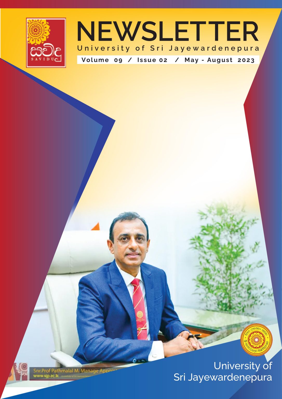 Download Savidu Volume 9, Issue II : Latest issue of the Newsletter of ...