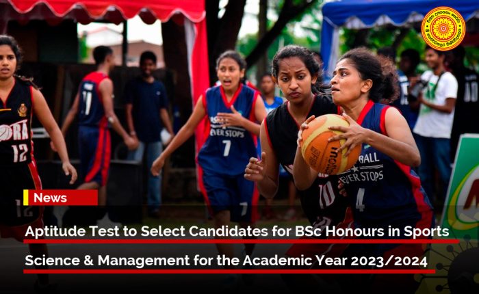 Aptitude Test To Select Candidates For BSc Honours In Sports Science & Management For The Academic Year 2023/2024