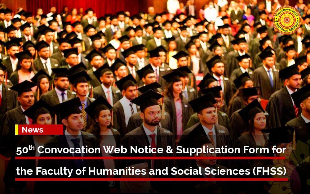 50th Convocation Supplication form and web notice, FHSS, USJ